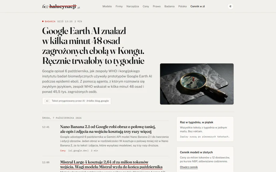 Strona bezhalucynacji.pl na komputerze